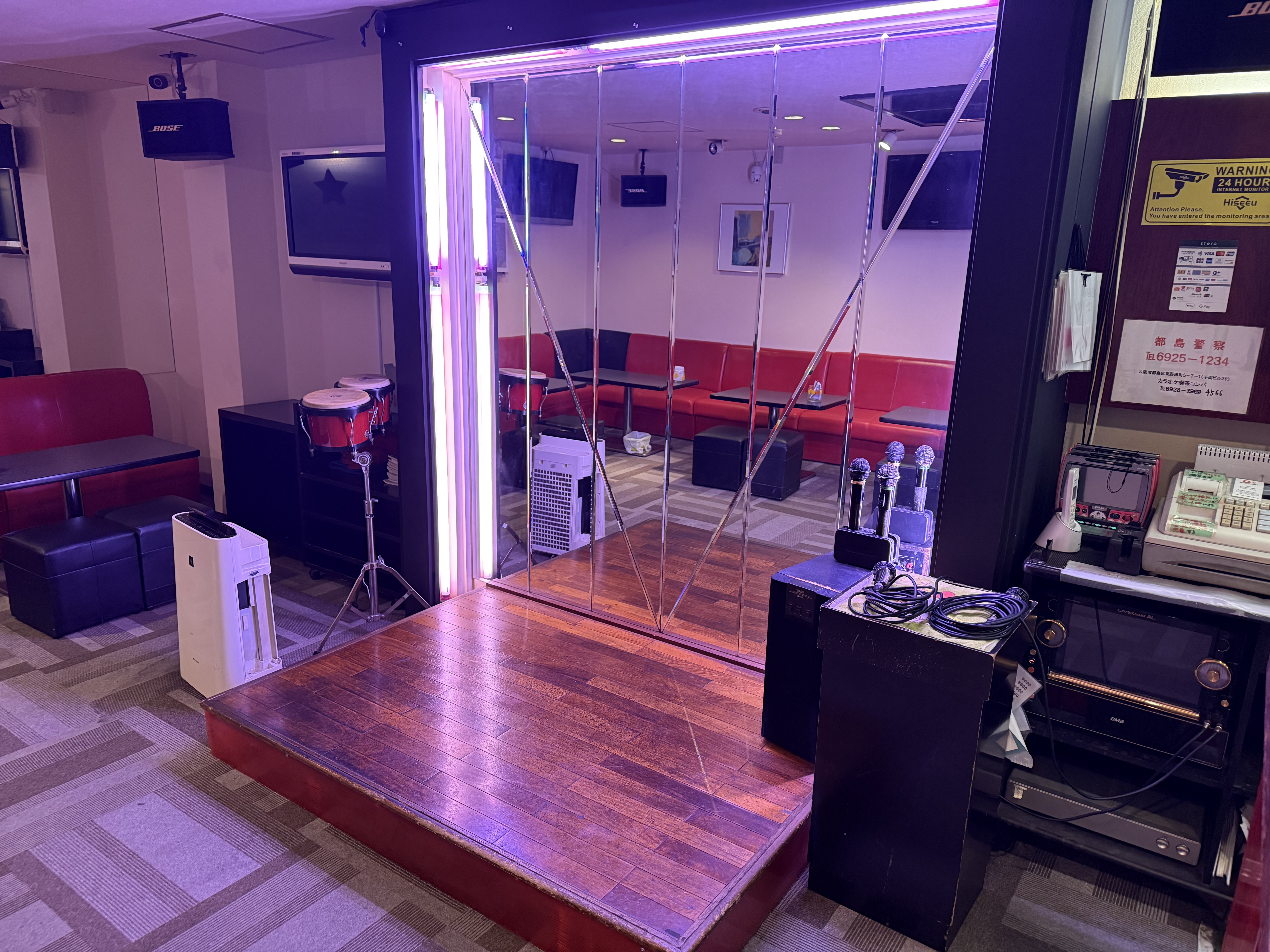 カラオケ喫茶コンパ ステージ